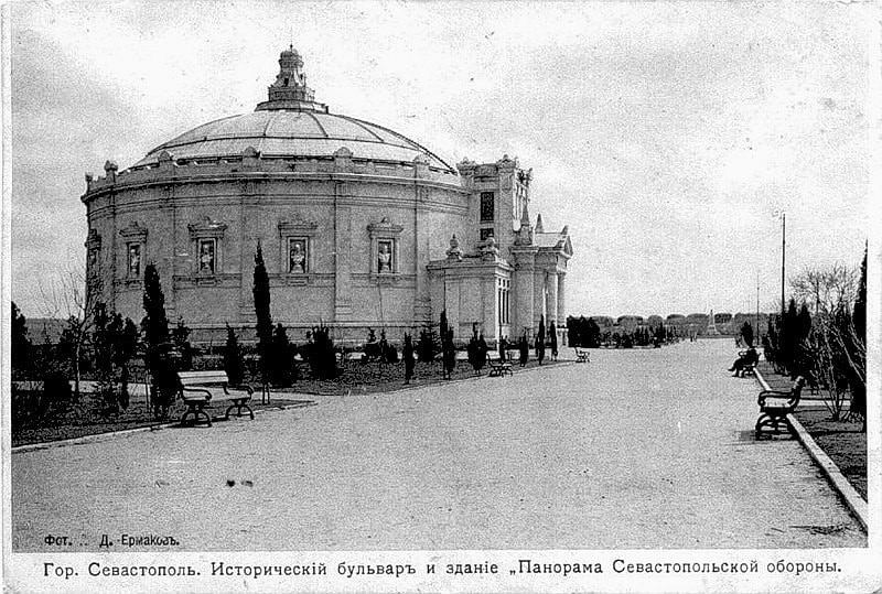 Реферат: История Севастополя